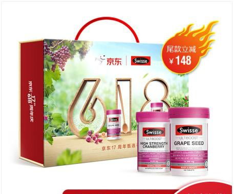 京東618營養(yǎng)保健一站式服務 輕松選購，專業(yè)咨詢，健康生活從這里開始